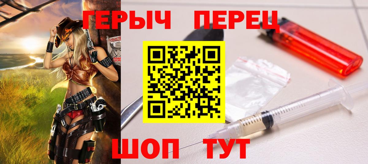 APVP Южноуральск