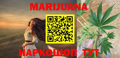 а пвп мука Малгобек