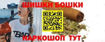 apvp Дубна