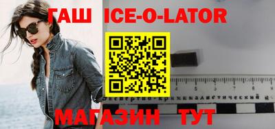 метадон Донецк